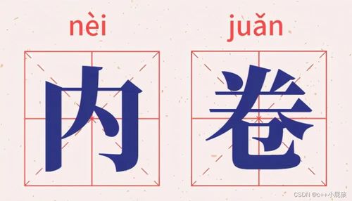 塑料制品上的商标怎么去掉，装之前先看这几处