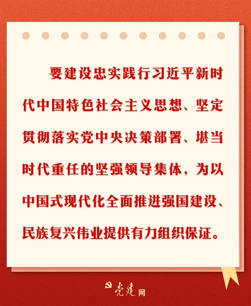 塑料制品商标是哪类类别，实操经验分享